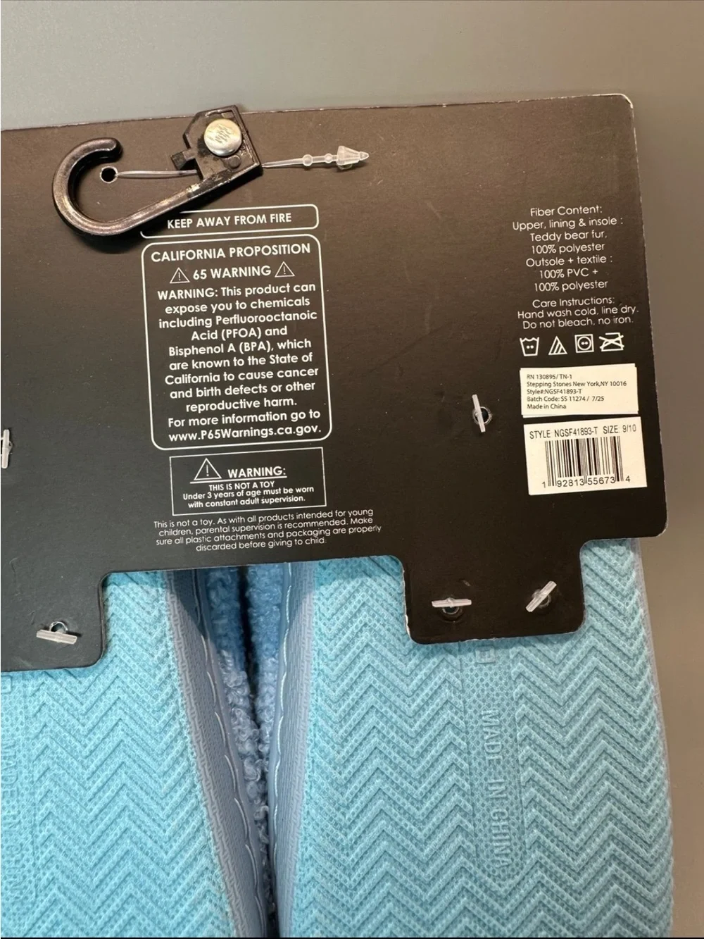 Nicole Miller Girls Blue Daisy Slippers & Bracelet Set size 9/10 NEW
